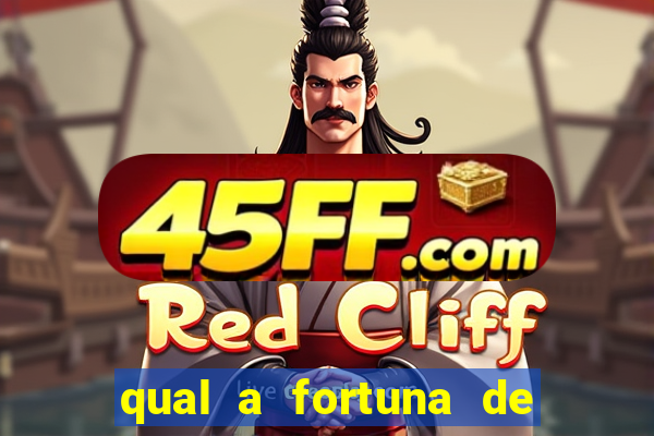qual a fortuna de lucas lima